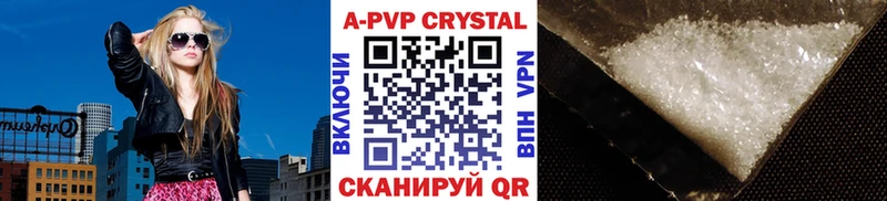 Купить Марихуана СК АМФЕТАМИН Меф КОКАИН ГАШ Мыски