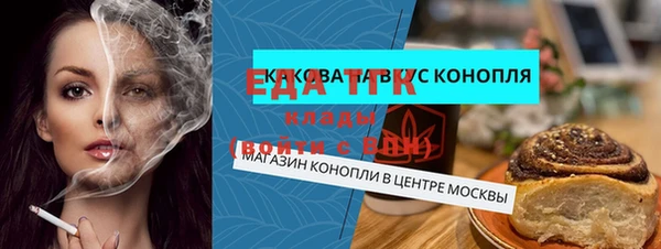 альфа пвп Краснотурьинск