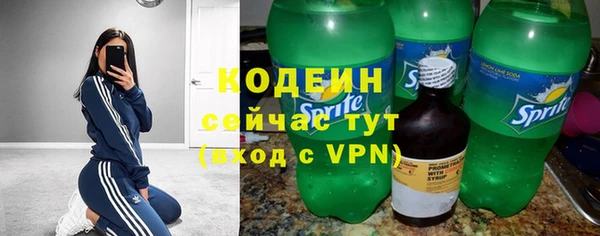 альфа пвп Краснотурьинск