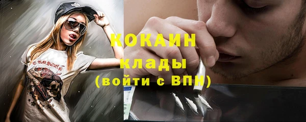 альфа пвп Краснотурьинск