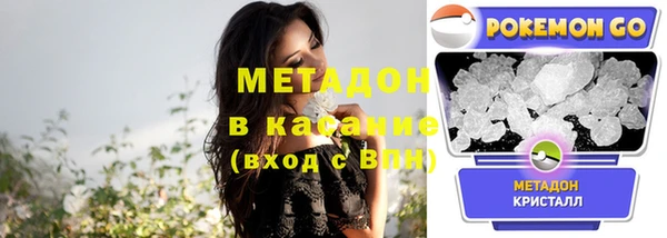 альфа пвп Краснотурьинск