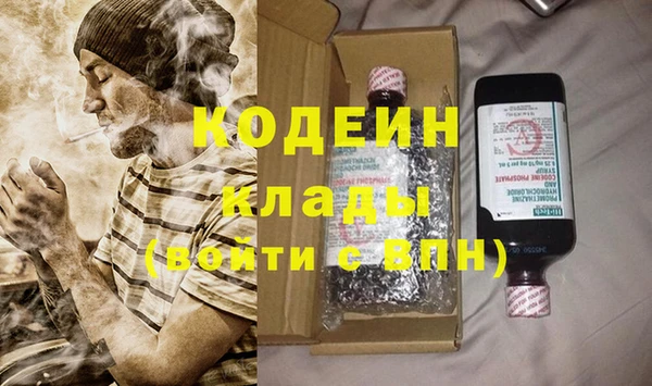 альфа пвп Краснотурьинск
