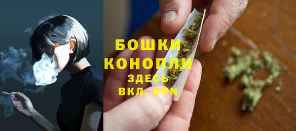 альфа пвп Красноперекопск
