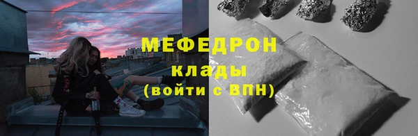 альфа пвп Краснотурьинск