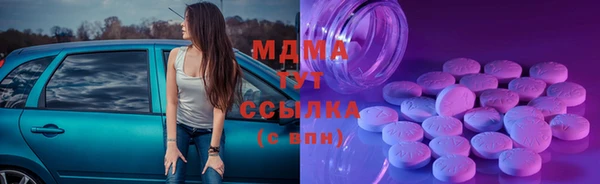 альфа пвп Краснотурьинск
