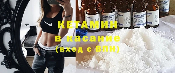 гидра Краснослободск