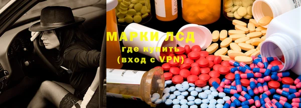 альфа пвп Краснотурьинск
