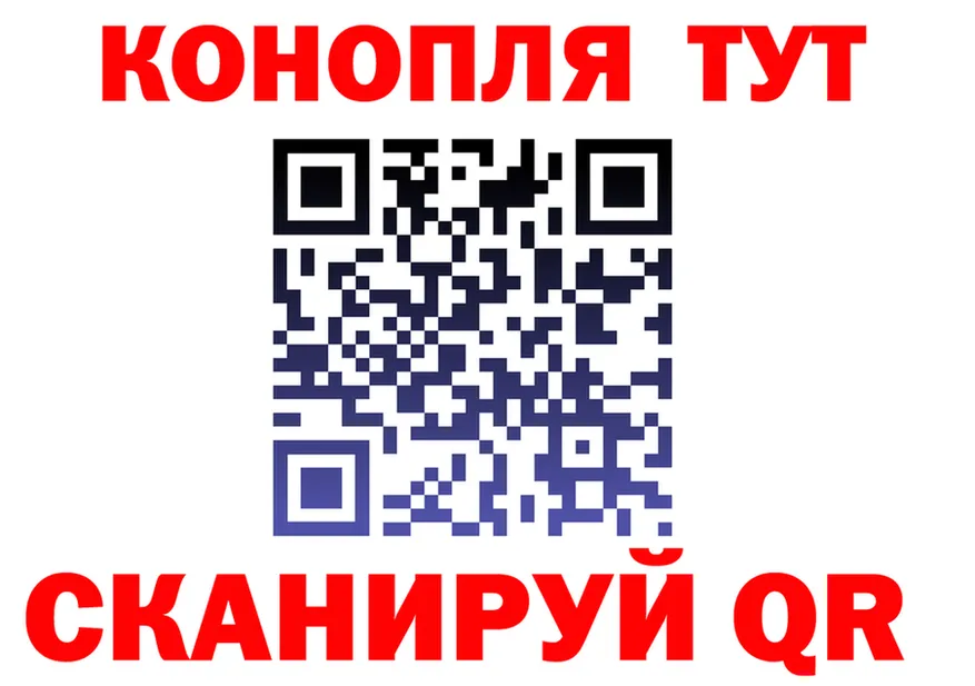 АМФ VHQ зеркало дарк нет kraken Мыски