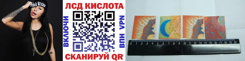 Марки N-bome 1500мкг  Купить  Мыски 